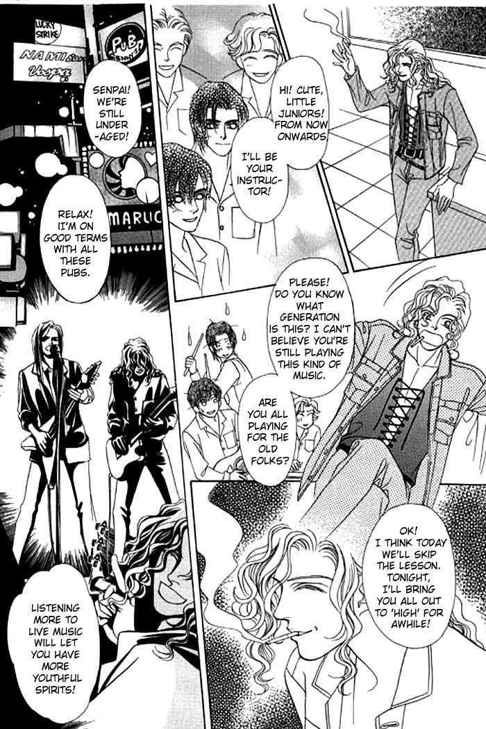 Youth Gone Wild Chapter 2.3 page 13 - Vol.2 Chapter 3