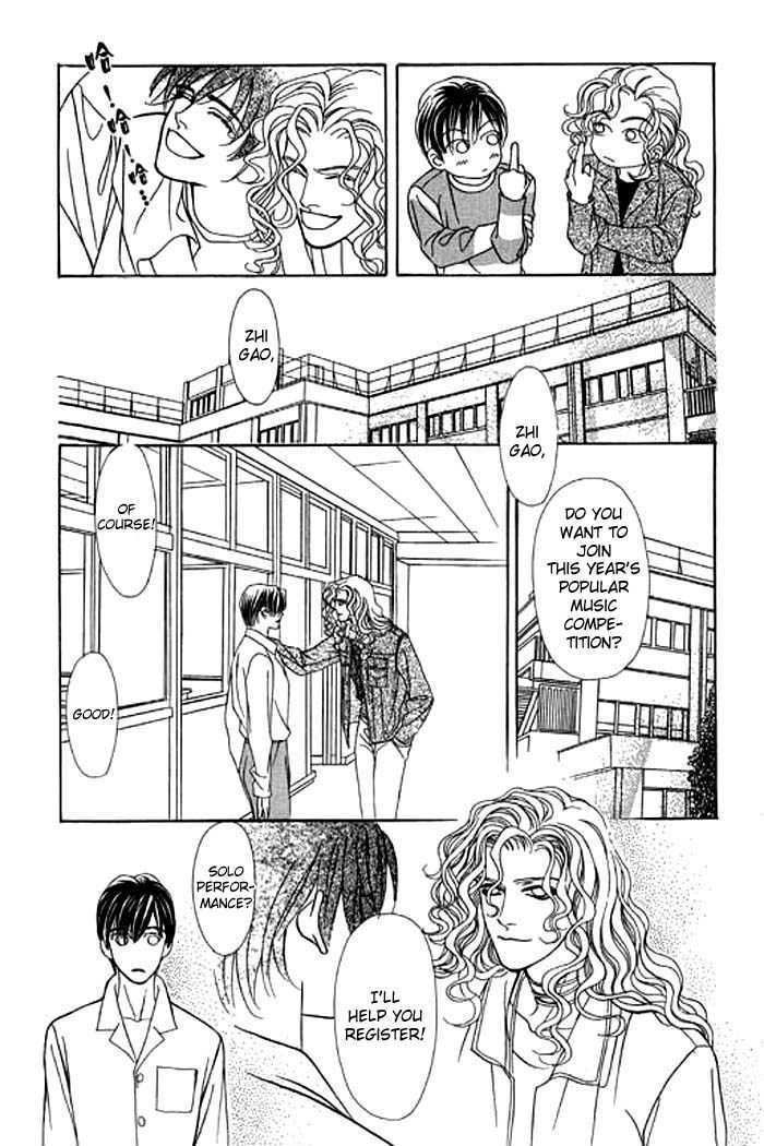Youth Gone Wild Chapter 2.3 page 15 - Vol.2 Chapter 3