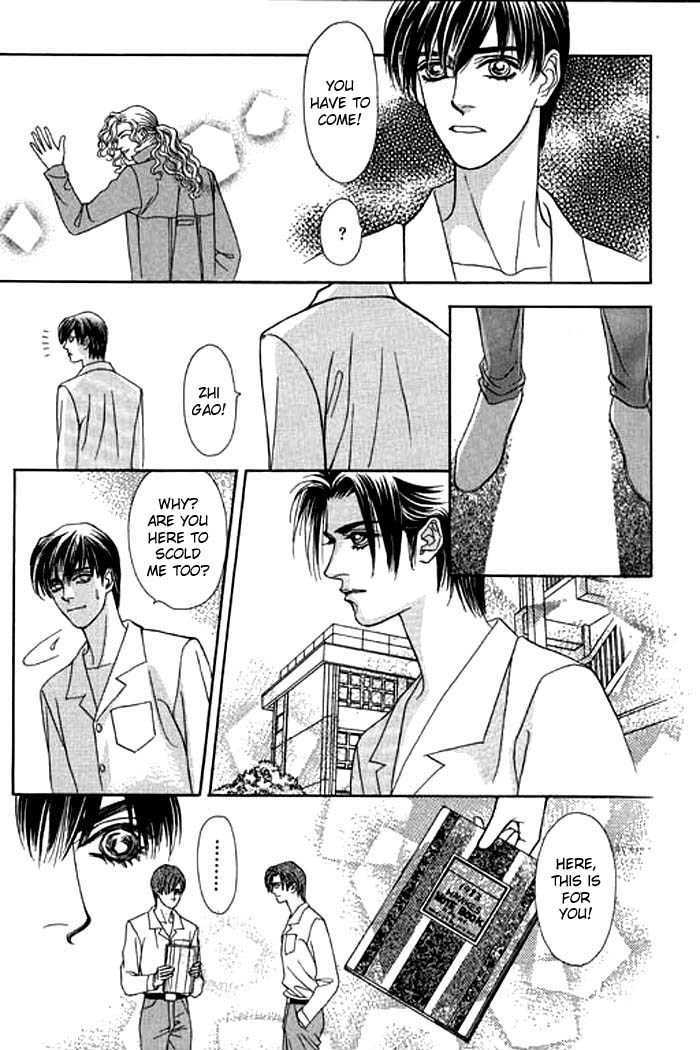 Youth Gone Wild Chapter 2.3 page 20 - Vol.2 Chapter 3