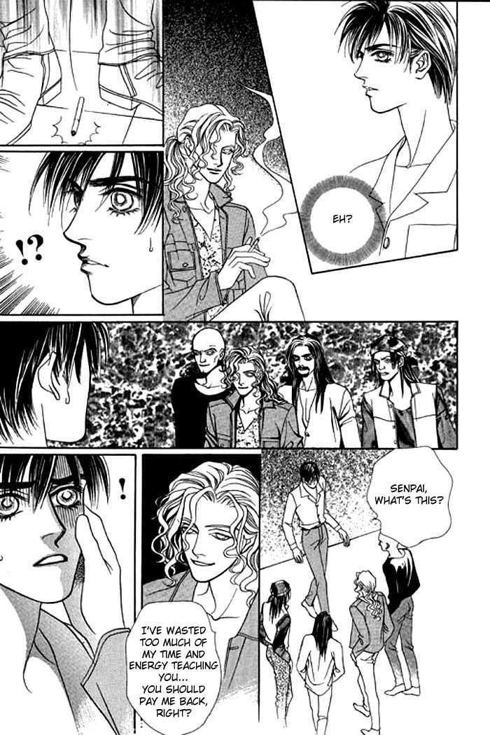 Youth Gone Wild Chapter 2.3 page 24 - Vol.2 Chapter 3