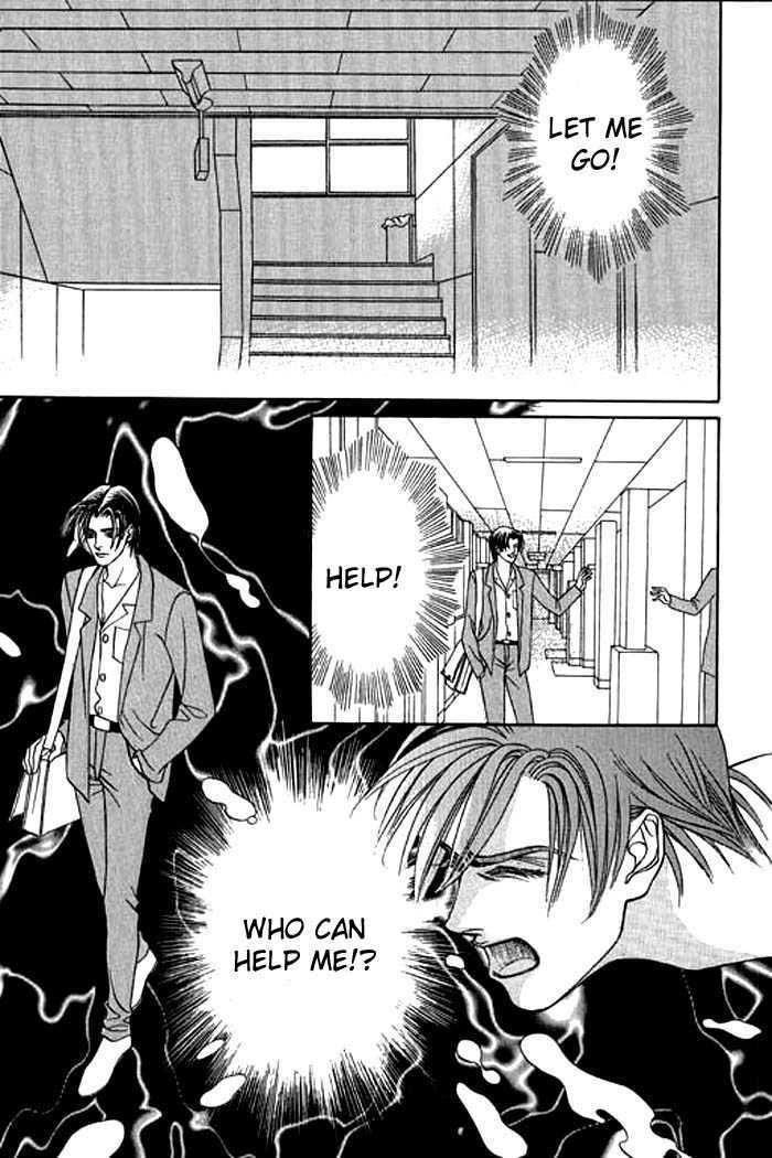 Youth Gone Wild Chapter 2.3 page 26 - Vol.2 Chapter 3