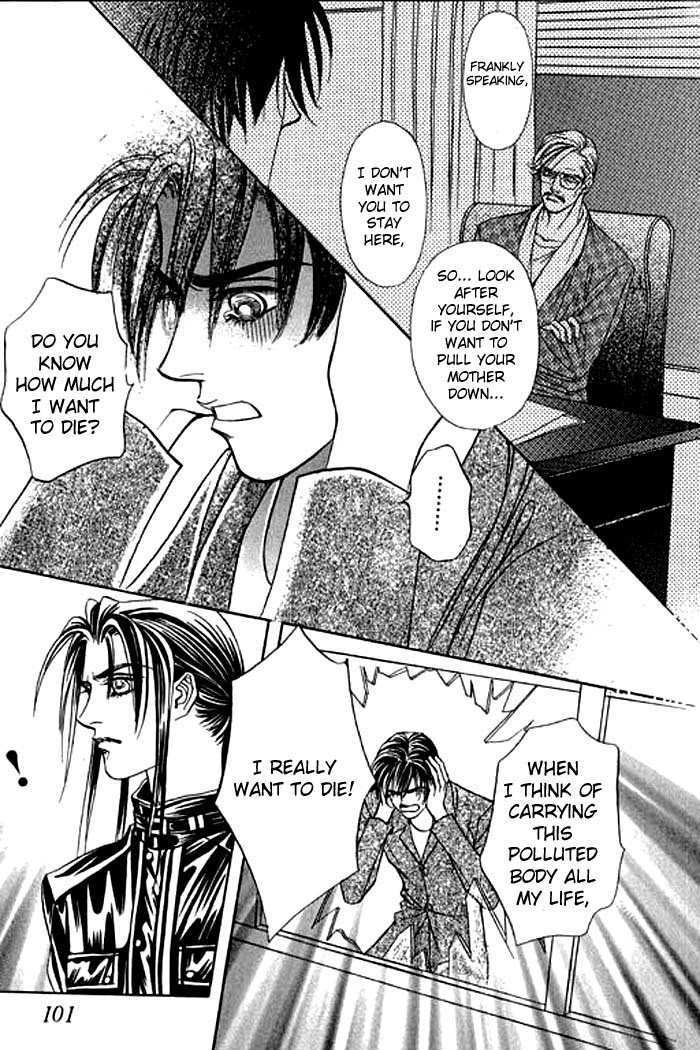 Youth Gone Wild Chapter 2.3 page 34 - Vol.2 Chapter 3