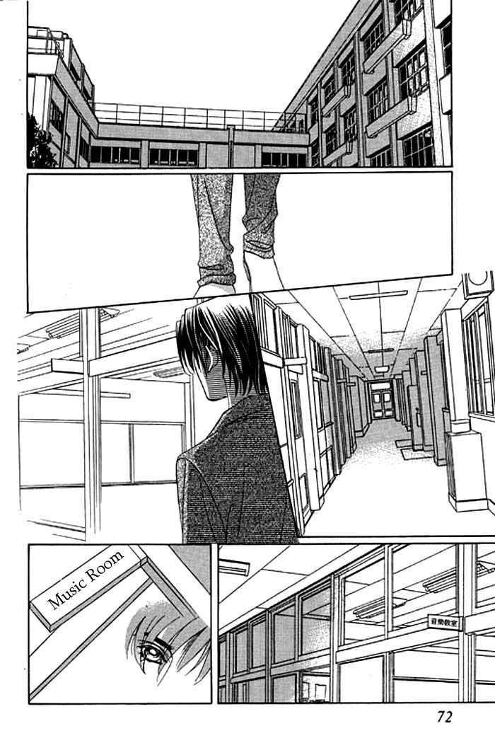 Youth Gone Wild Chapter 2.3 page 5 - Vol.2 Chapter 3