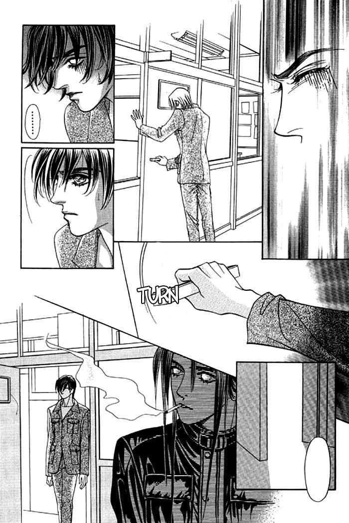 Youth Gone Wild Chapter 2.3 page 7 - Vol.2 Chapter 3