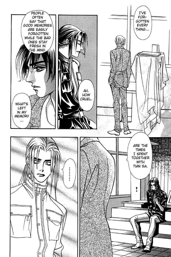 Youth Gone Wild Chapter 2.3 page 9 - Vol.2 Chapter 3