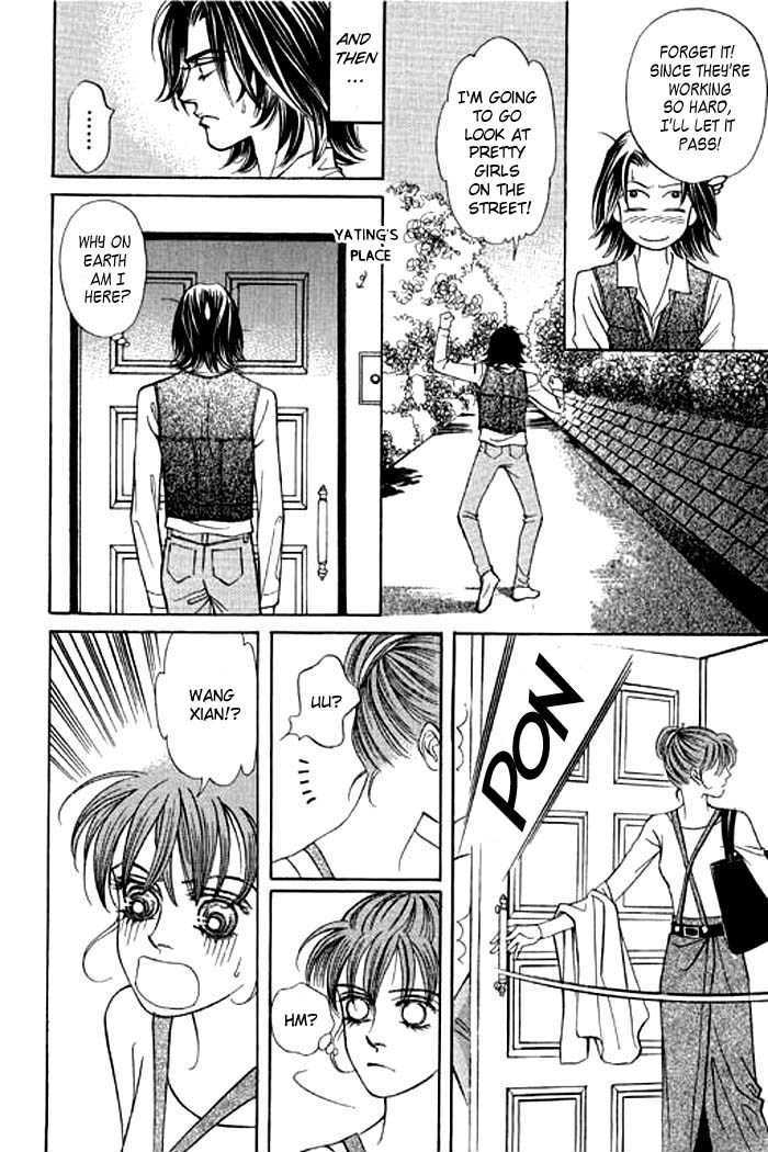 Youth Gone Wild Chapter 2.5 page 12 - Vol.2 Chapter 5