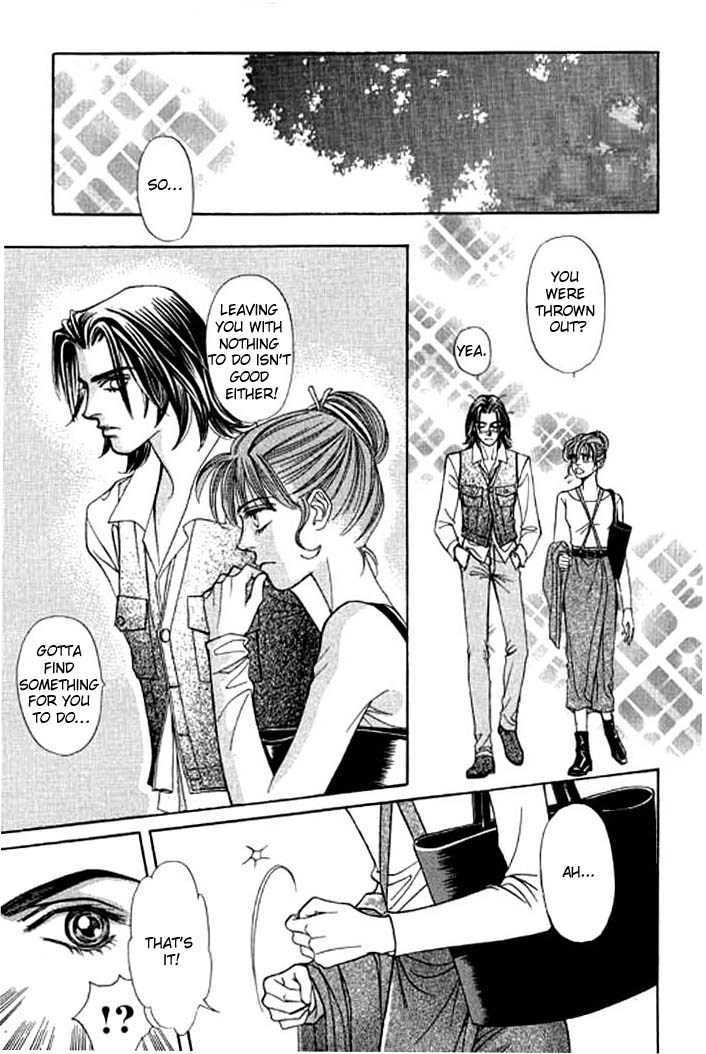 Youth Gone Wild Chapter 2.5 page 13 - Vol.2 Chapter 5