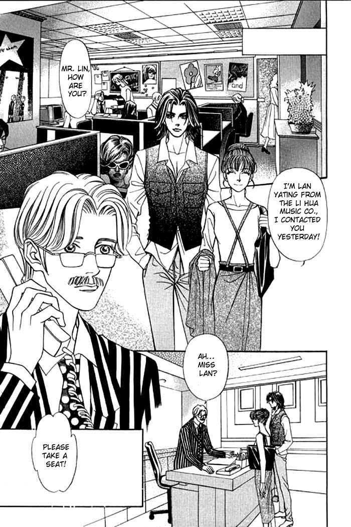Youth Gone Wild Chapter 2.5 page 15 - Vol.2 Chapter 5