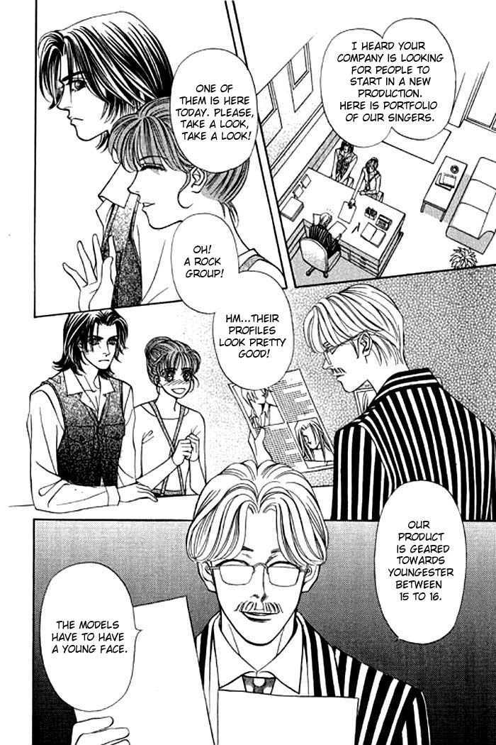 Youth Gone Wild Chapter 2.5 page 16 - Vol.2 Chapter 5