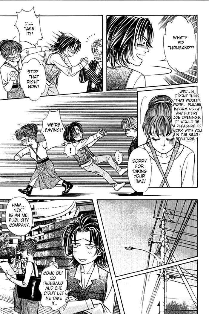 Youth Gone Wild Chapter 2.5 page 19 - Vol.2 Chapter 5