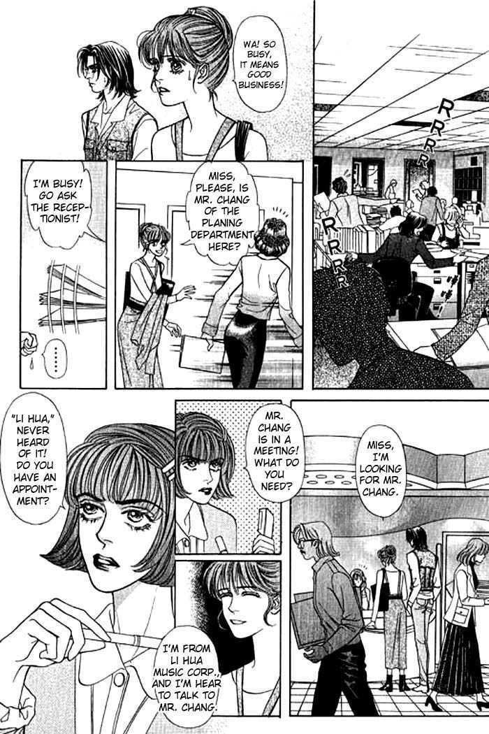 Youth Gone Wild Chapter 2.5 page 20 - Vol.2 Chapter 5