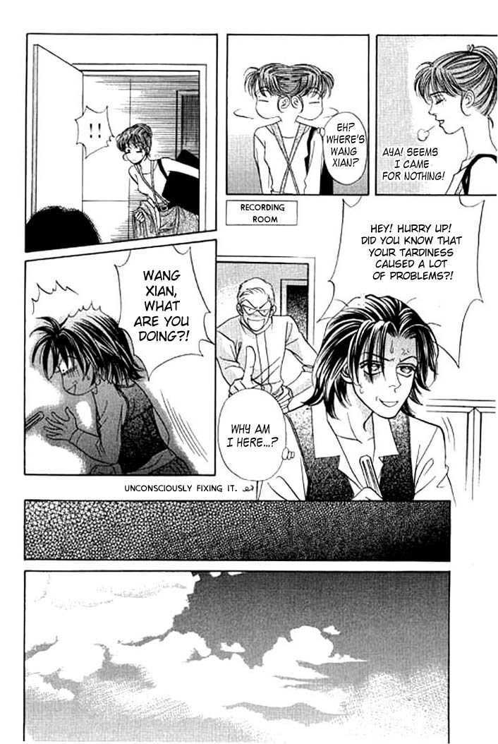 Youth Gone Wild Chapter 2.5 page 22 - Vol.2 Chapter 5