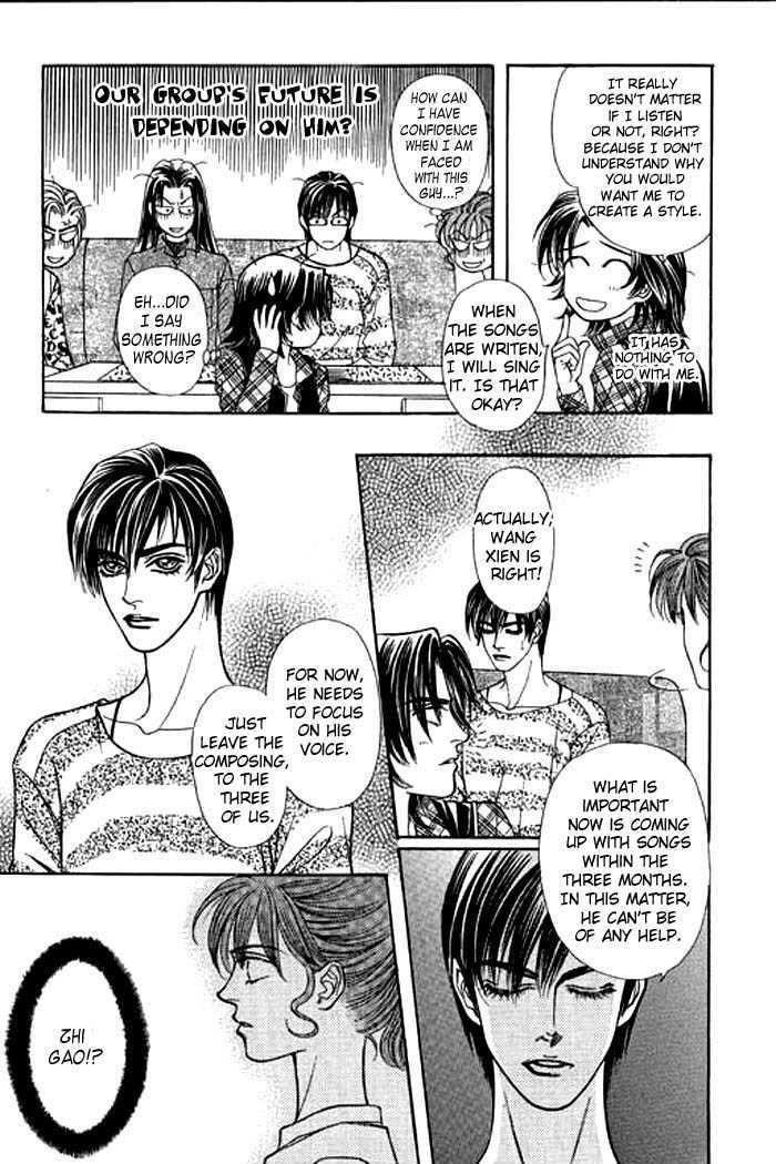Youth Gone Wild Chapter 2.5 page 3 - Vol.2 Chapter 5