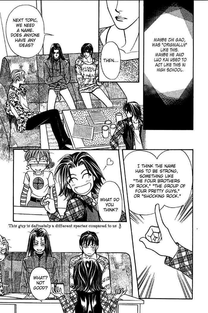 Youth Gone Wild Chapter 2.5 page 5 - Vol.2 Chapter 5