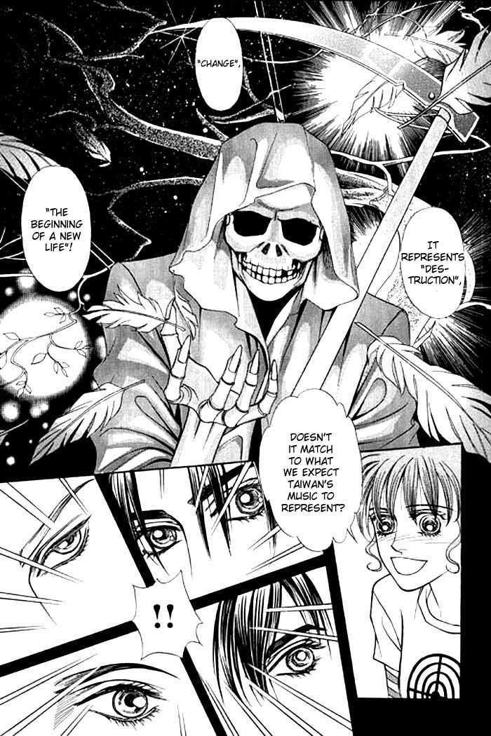 Youth Gone Wild Chapter 2.5 page 7 - Vol.2 Chapter 5