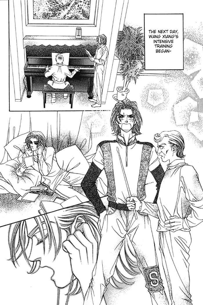 Youth Gone Wild Chapter 2.6-6 page 105 - Vol.02 vol.02 chap 000