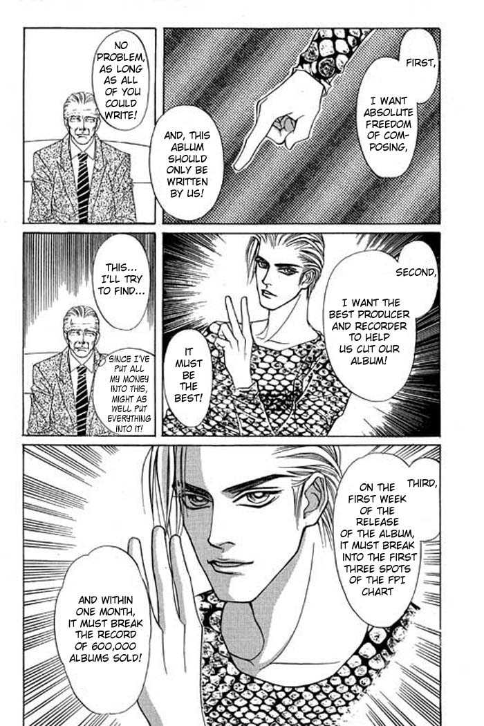 Youth Gone Wild Chapter 2.6-6 page 12 - Vol.02 vol.02 chap 000