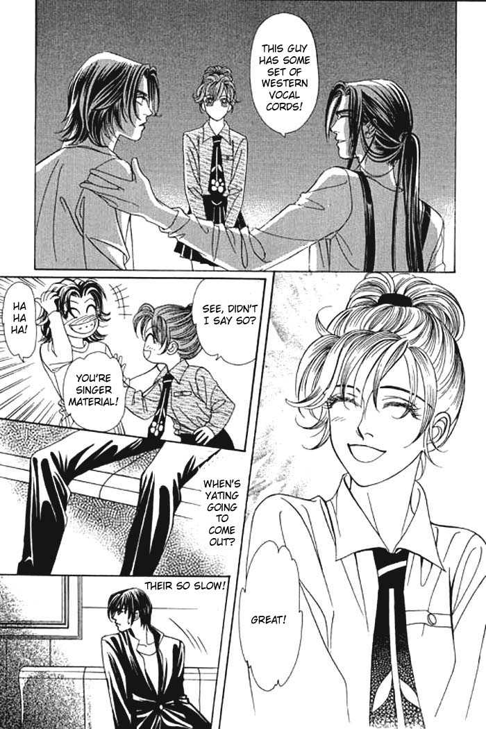 Youth Gone Wild Chapter 2.6-6 page 120 - Vol.02 vol.02 chap 000