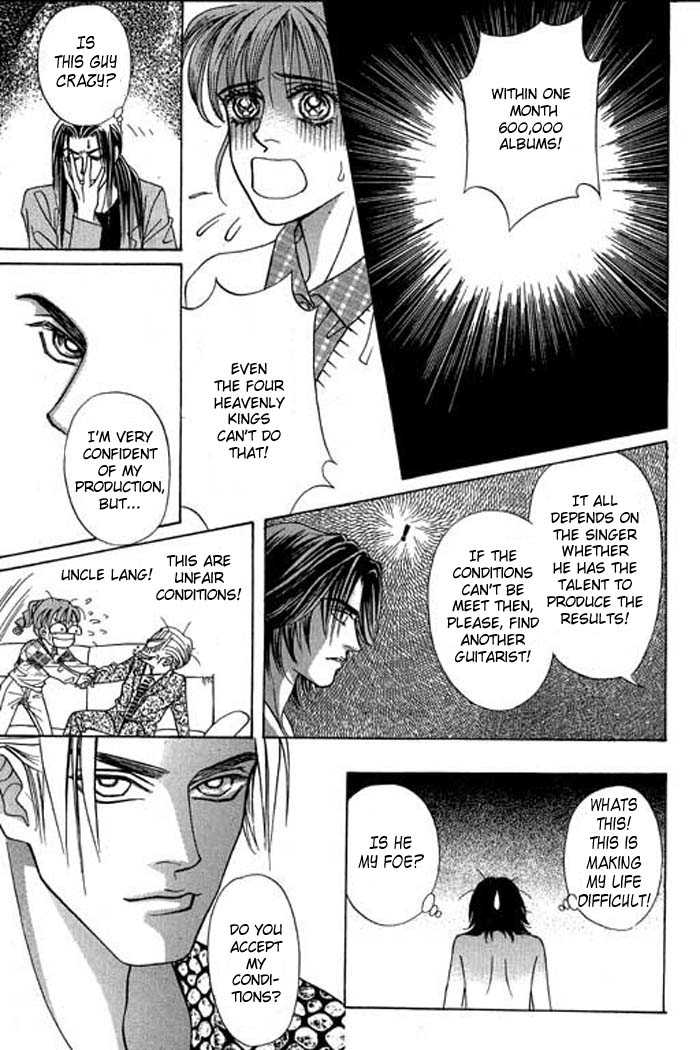 Youth Gone Wild Chapter 2.6-6 page 13 - Vol.02 vol.02 chap 000