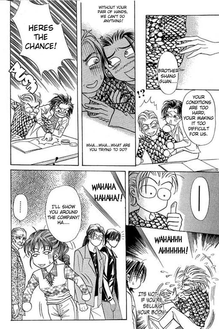 Youth Gone Wild Chapter 2.6-6 page 14 - Vol.02 vol.02 chap 000