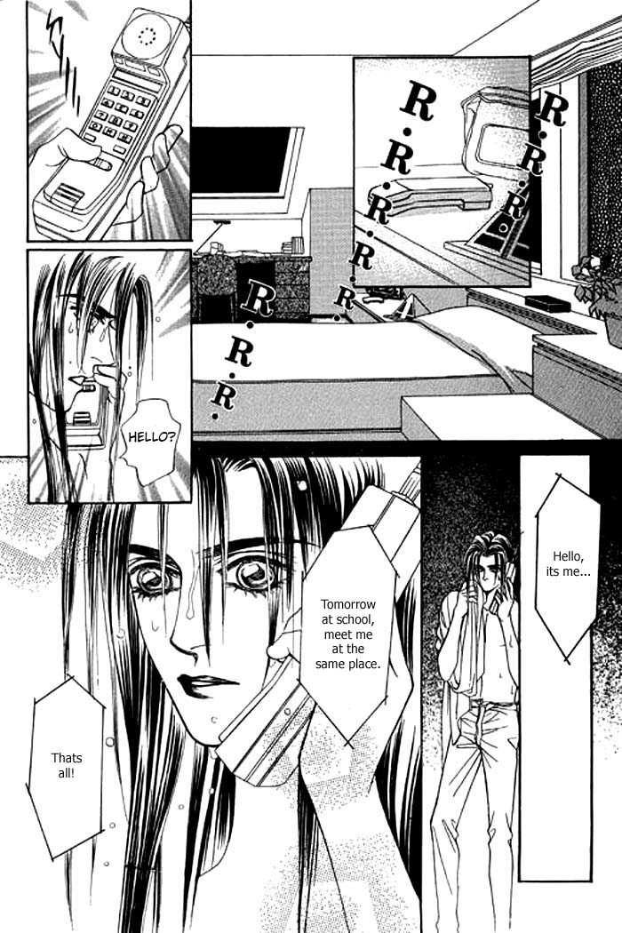 Youth Gone Wild Chapter 2.6-6 page 141 - Vol.02 vol.02 chap 000