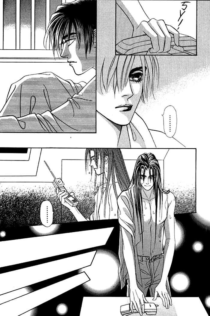Youth Gone Wild Chapter 2.6-6 page 142 - Vol.02 vol.02 chap 000