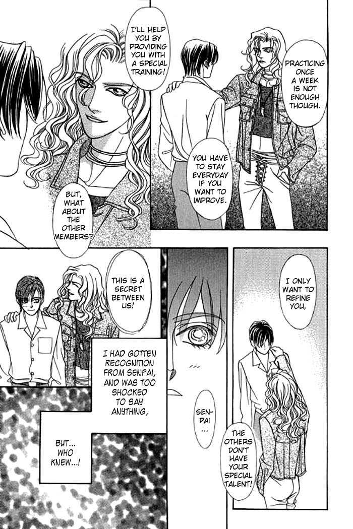 Youth Gone Wild Chapter 2.6-6 page 154 - Vol.02 vol.02 chap 000