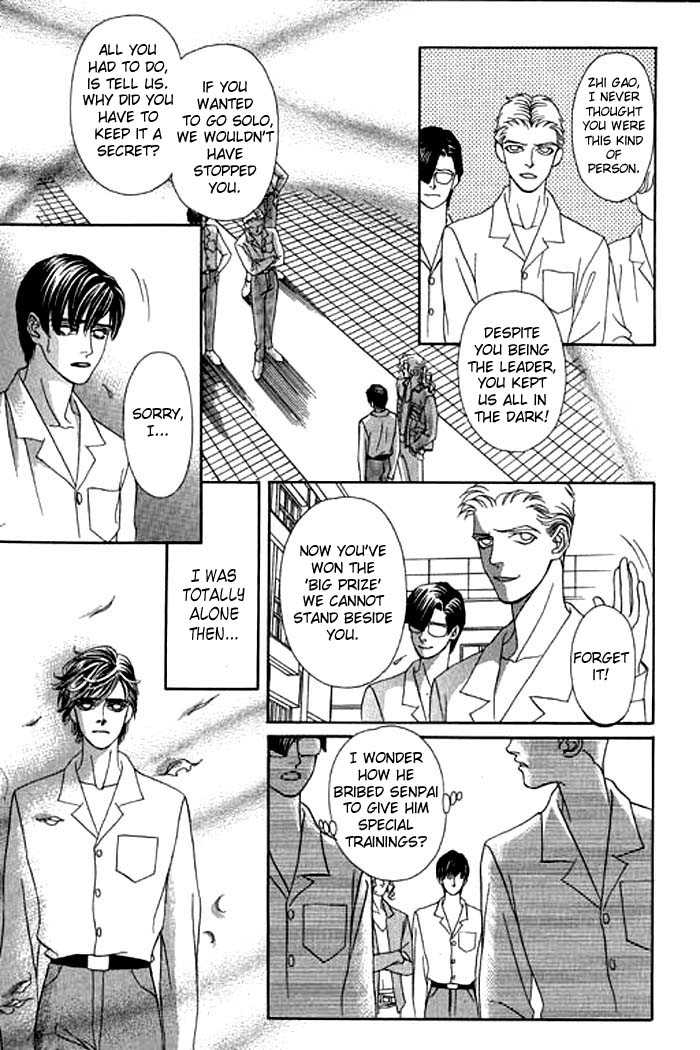 Youth Gone Wild Chapter 2.6-6 page 156 - Vol.02 vol.02 chap 000