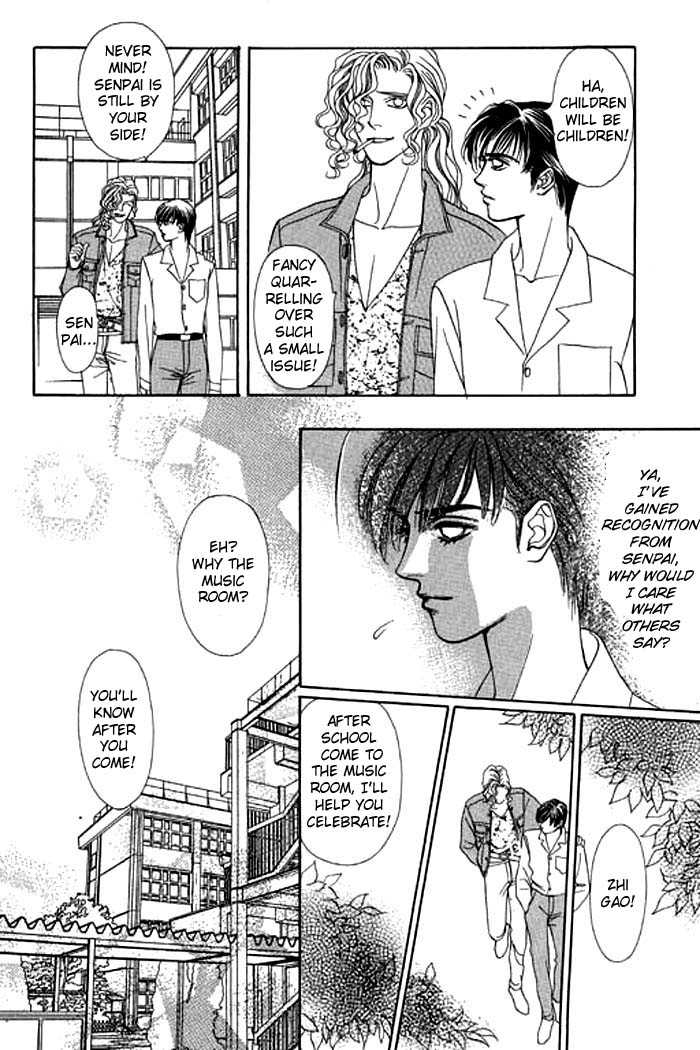 Youth Gone Wild Chapter 2.6-6 page 157 - Vol.02 vol.02 chap 000