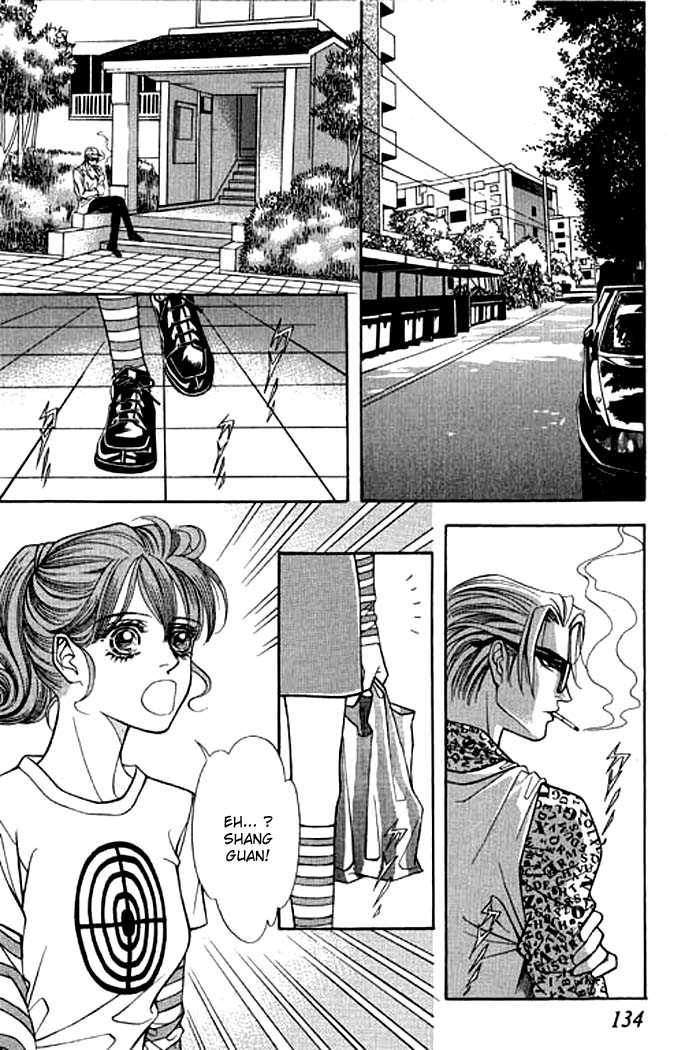 Youth Gone Wild Chapter 2.6-6 page 16 - Vol.02 vol.02 chap 000