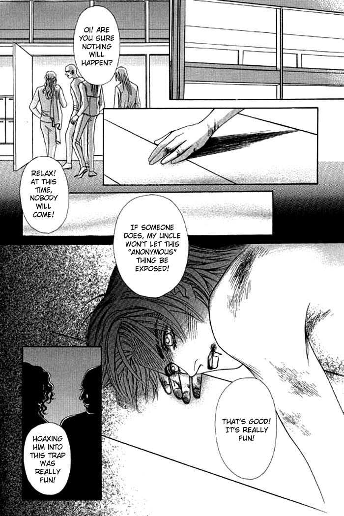 Youth Gone Wild Chapter 2.6-6 page 165 - Vol.02 vol.02 chap 000
