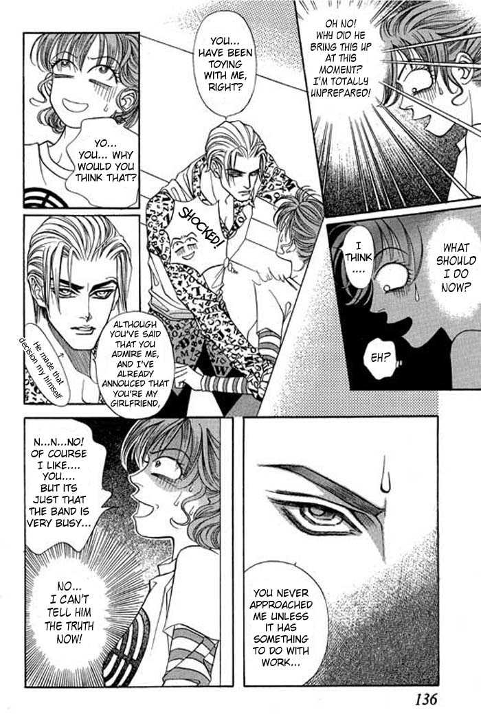 Youth Gone Wild Chapter 2.6-6 page 18 - Vol.02 vol.02 chap 000