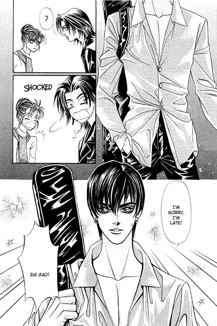 Youth Gone Wild Chapter 2.6-6 page 184 - Vol.02 vol.02 chap 000