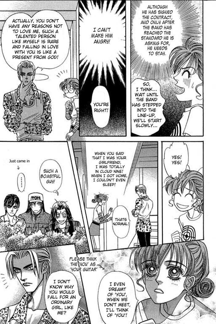 Youth Gone Wild Chapter 2.6-6 page 19 - Vol.02 vol.02 chap 000