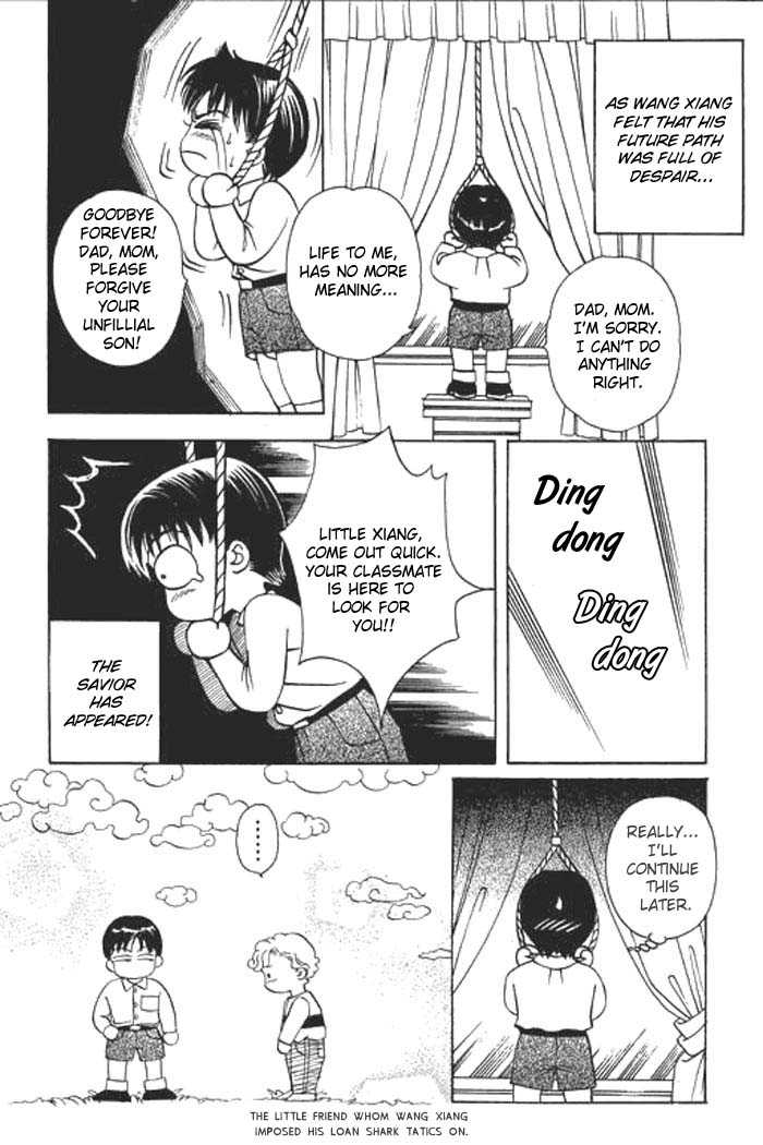 Youth Gone Wild Chapter 2.6-6 page 191 - Vol.02 vol.02 chap 000