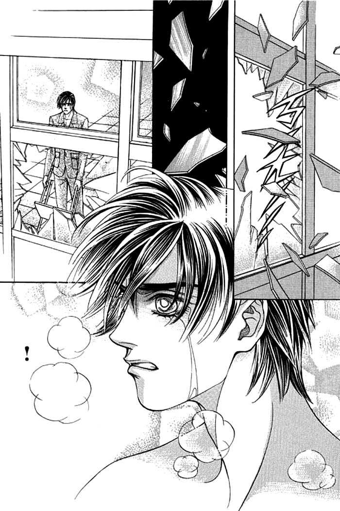 Youth Gone Wild Chapter 2.6-6 page 193 - Vol.02 vol.02 chap 000