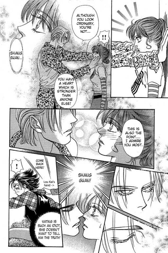Youth Gone Wild Chapter 2.6-6 page 20 - Vol.02 vol.02 chap 000