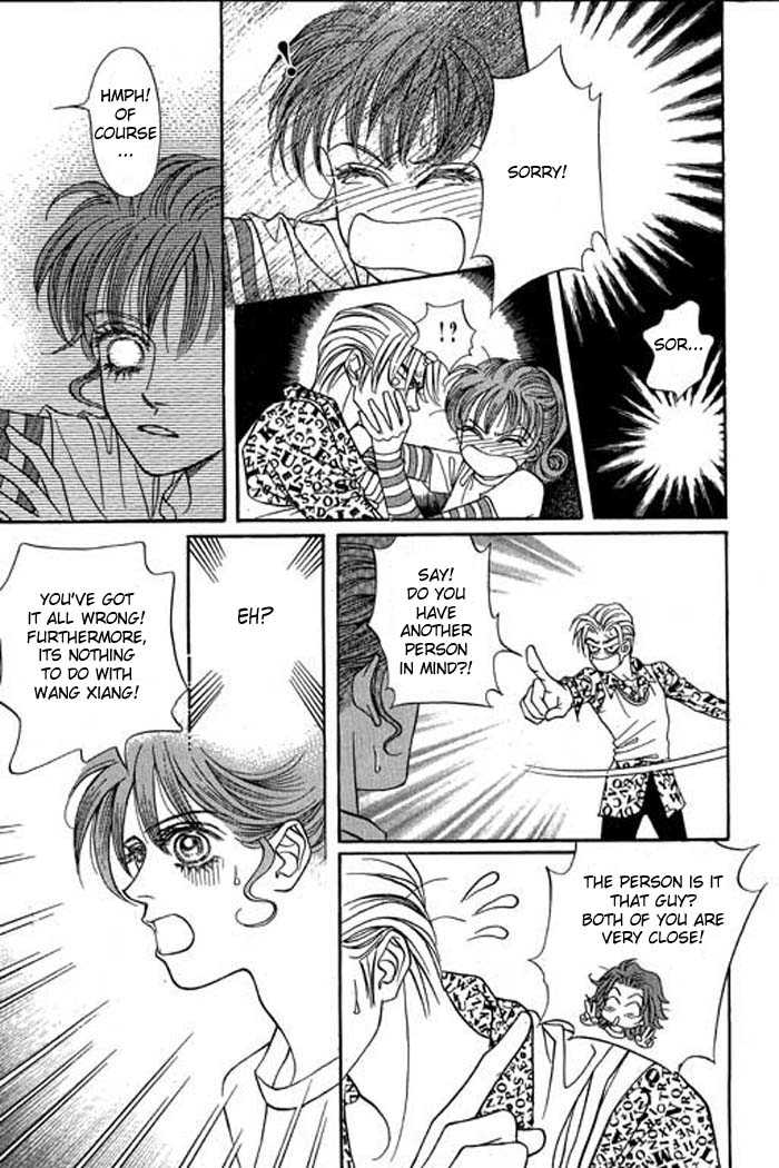 Youth Gone Wild Chapter 2.6-6 page 21 - Vol.02 vol.02 chap 000