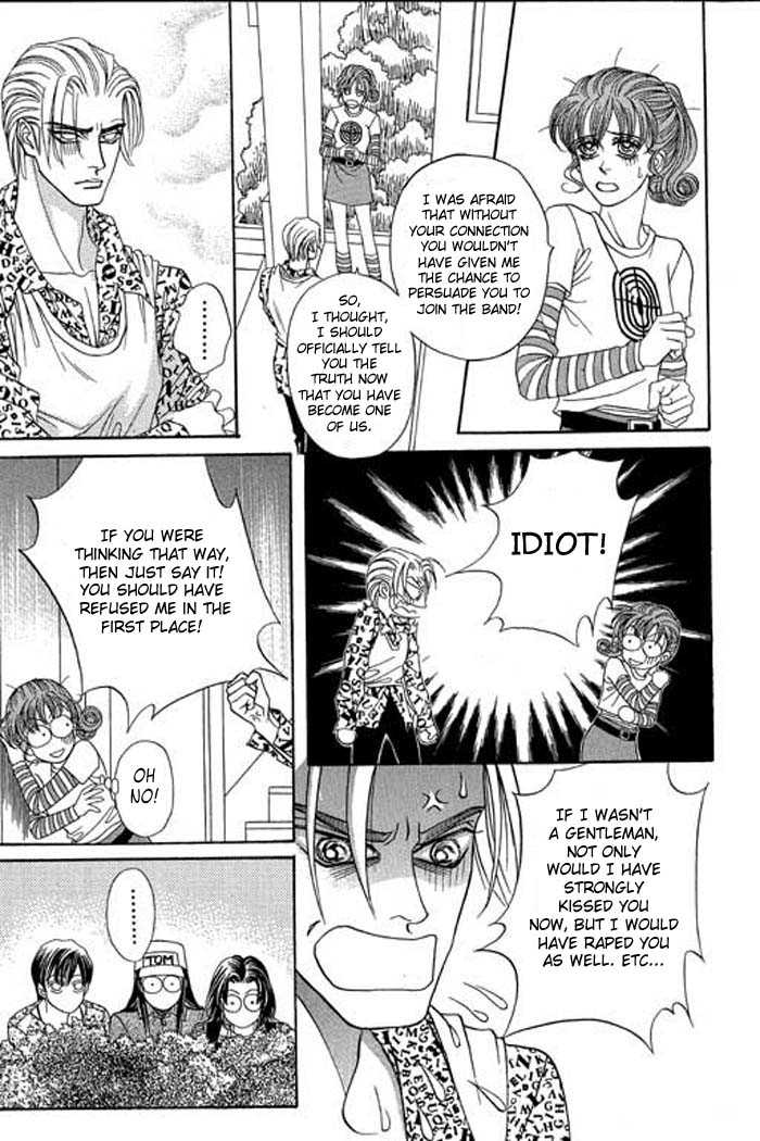 Youth Gone Wild Chapter 2.6-6 page 22 - Vol.02 vol.02 chap 000