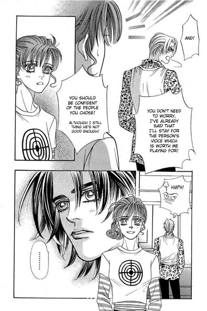 Youth Gone Wild Chapter 2.6-6 page 23 - Vol.02 vol.02 chap 000
