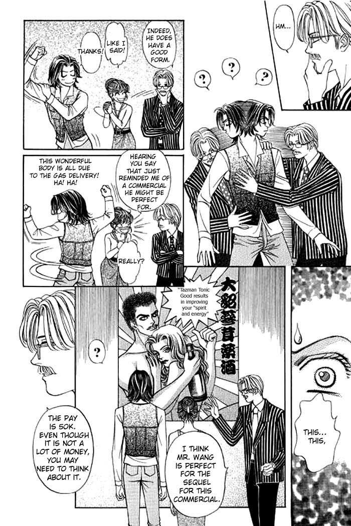 Youth Gone Wild Chapter 2.6-6 page 41 - Vol.02 vol.02 chap 000