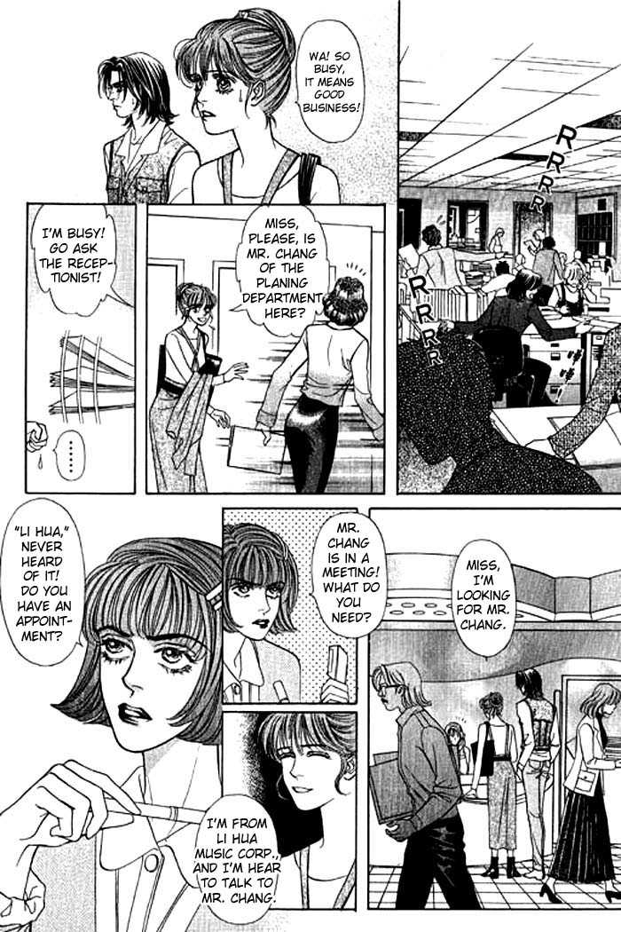 Youth Gone Wild Chapter 2.6-6 page 43 - Vol.02 vol.02 chap 000