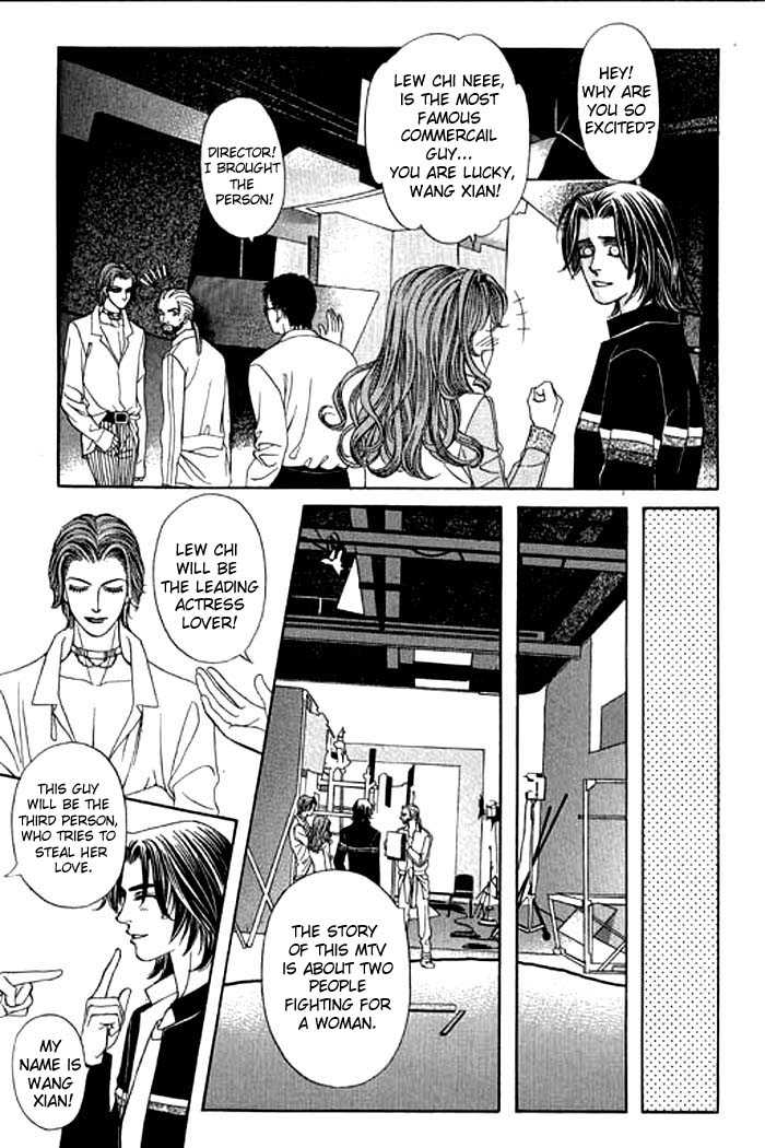 Youth Gone Wild Chapter 2.6-6 page 50 - Vol.02 vol.02 chap 000