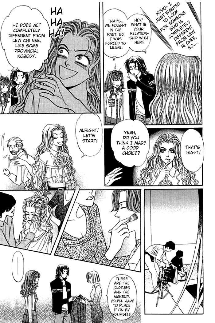 Youth Gone Wild Chapter 2.6-6 page 54 - Vol.02 vol.02 chap 000