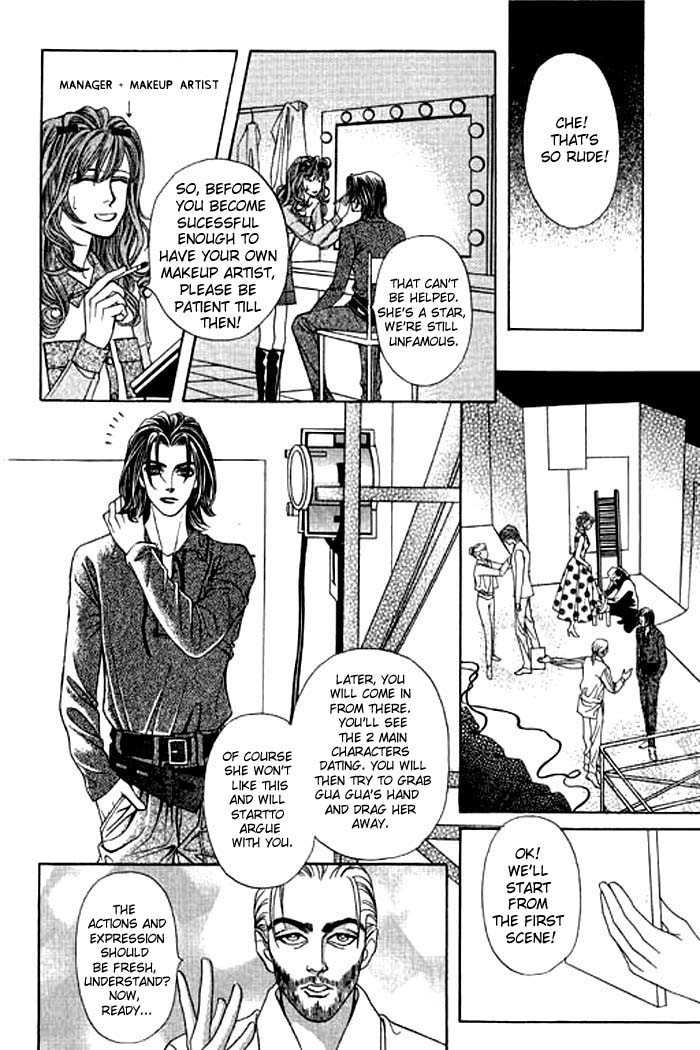 Youth Gone Wild Chapter 2.6-6 page 55 - Vol.02 vol.02 chap 000