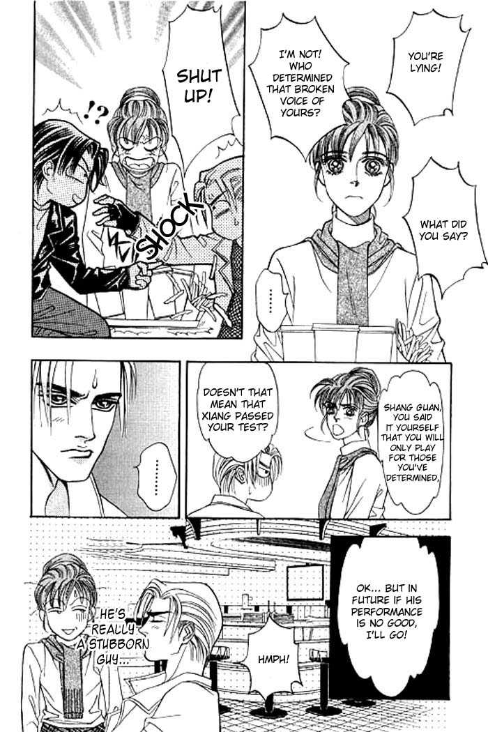 Youth Gone Wild Chapter 2.6-6 page 6 - Vol.02 vol.02 chap 000