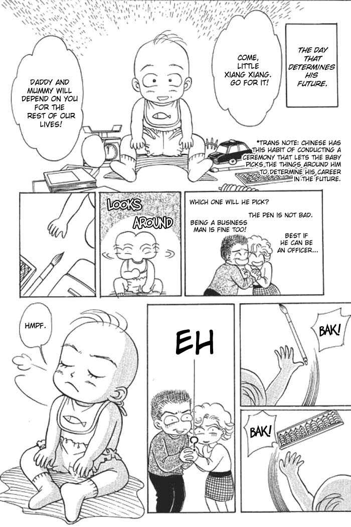Youth Gone Wild Chapter 2.6-6 page 64 - Vol.02 vol.02 chap 000