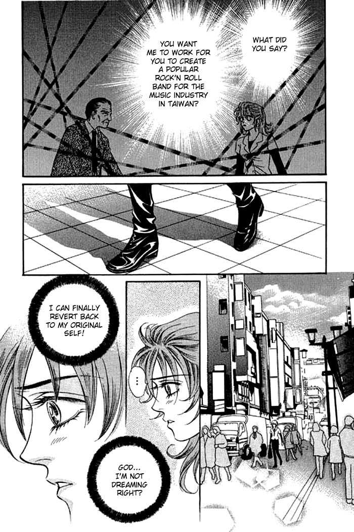 Youth Gone Wild Chapter 2.6-6 page 73 - Vol.02 vol.02 chap 000
