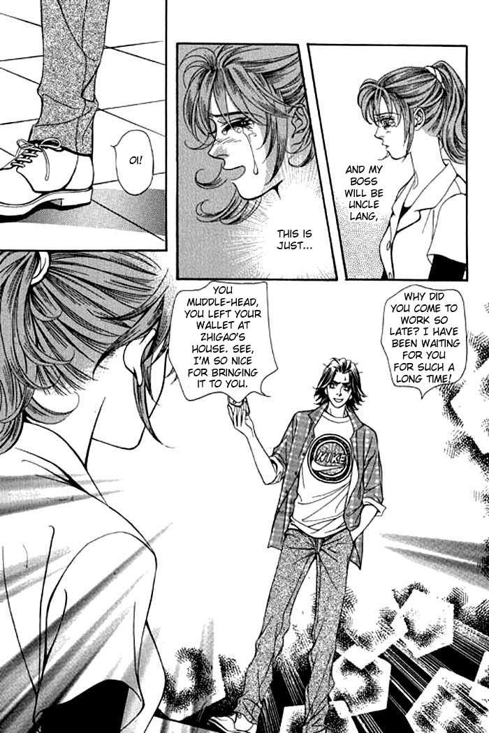Youth Gone Wild Chapter 2.6-6 page 74 - Vol.02 vol.02 chap 000