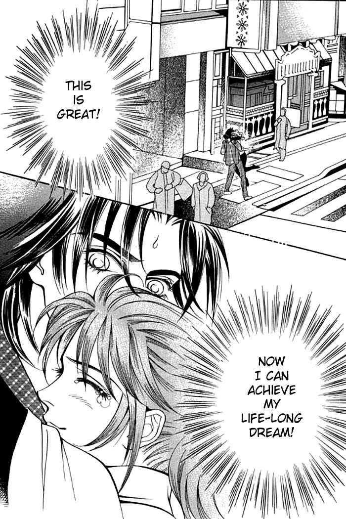 Youth Gone Wild Chapter 2.6-6 page 76 - Vol.02 vol.02 chap 000